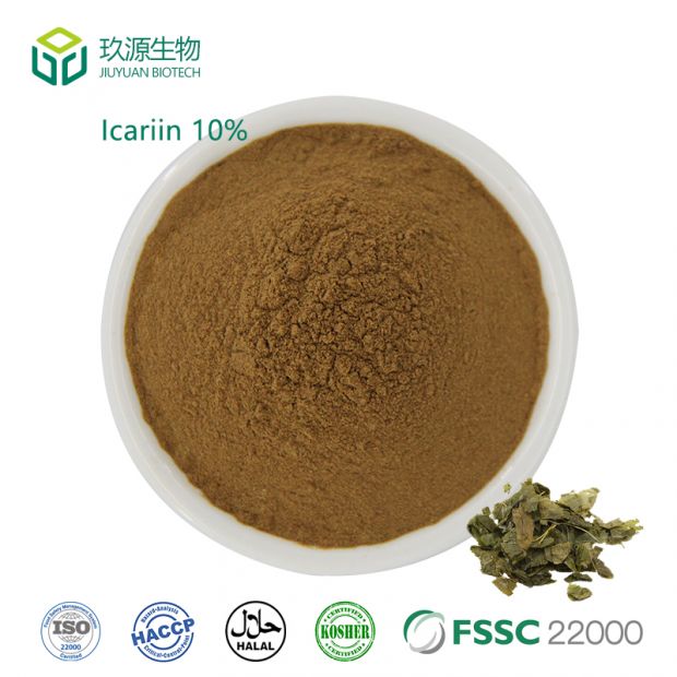 Epimedium Extract Icariin Powder