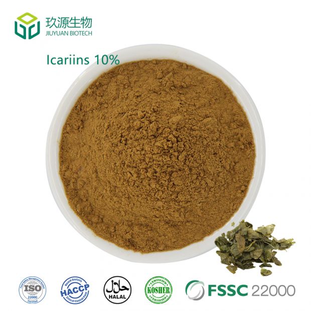 Epimedium Extract Icariin Powder